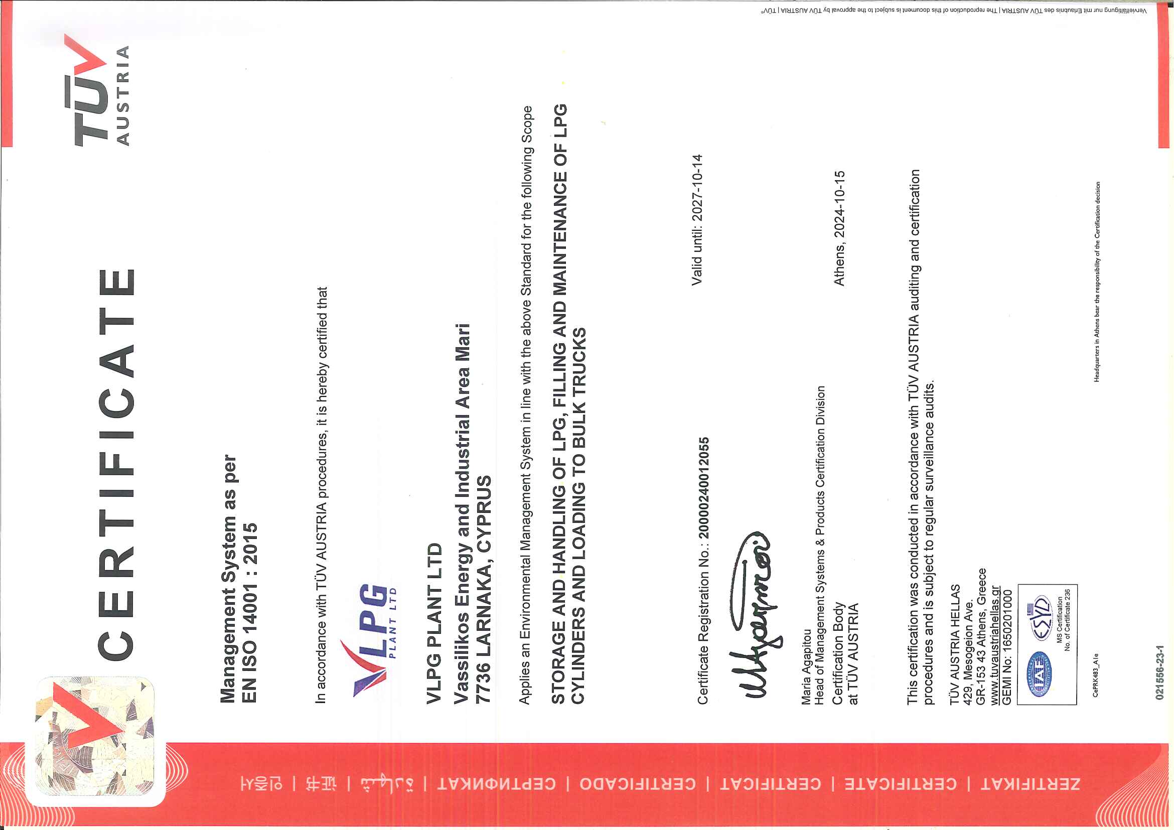 ISO 14001